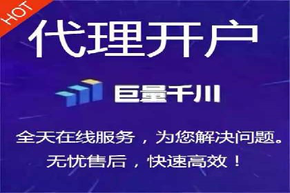 知乎信息流广告投放案例分析：成功案例分享
