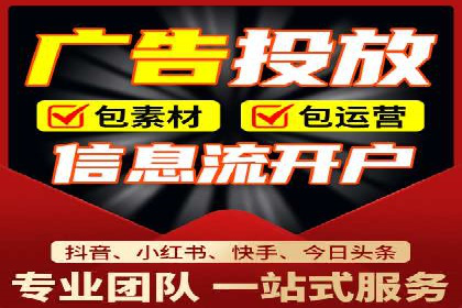 推广竞价中的用户体验优化——多案例分析